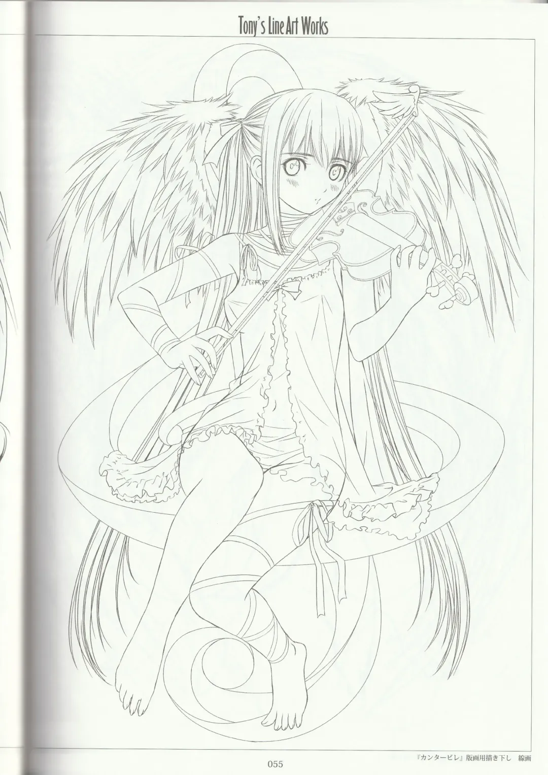 [Tony Taka] Tony's Line Art works 20th Fhentai - Page 54