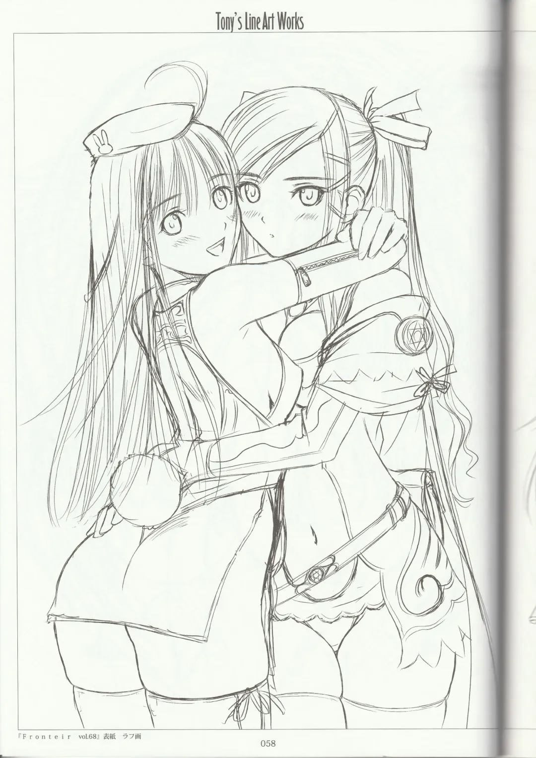 [Tony Taka] Tony's Line Art works 20th Fhentai - Page 57