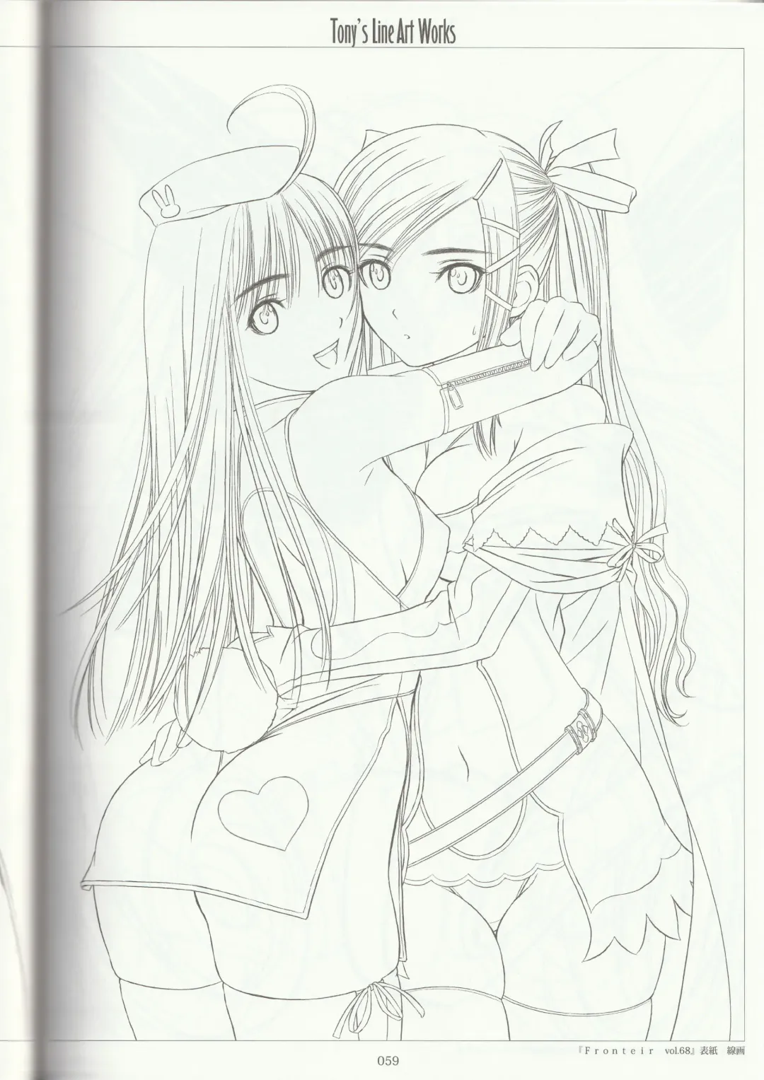 [Tony Taka] Tony's Line Art works 20th Fhentai - Page 58