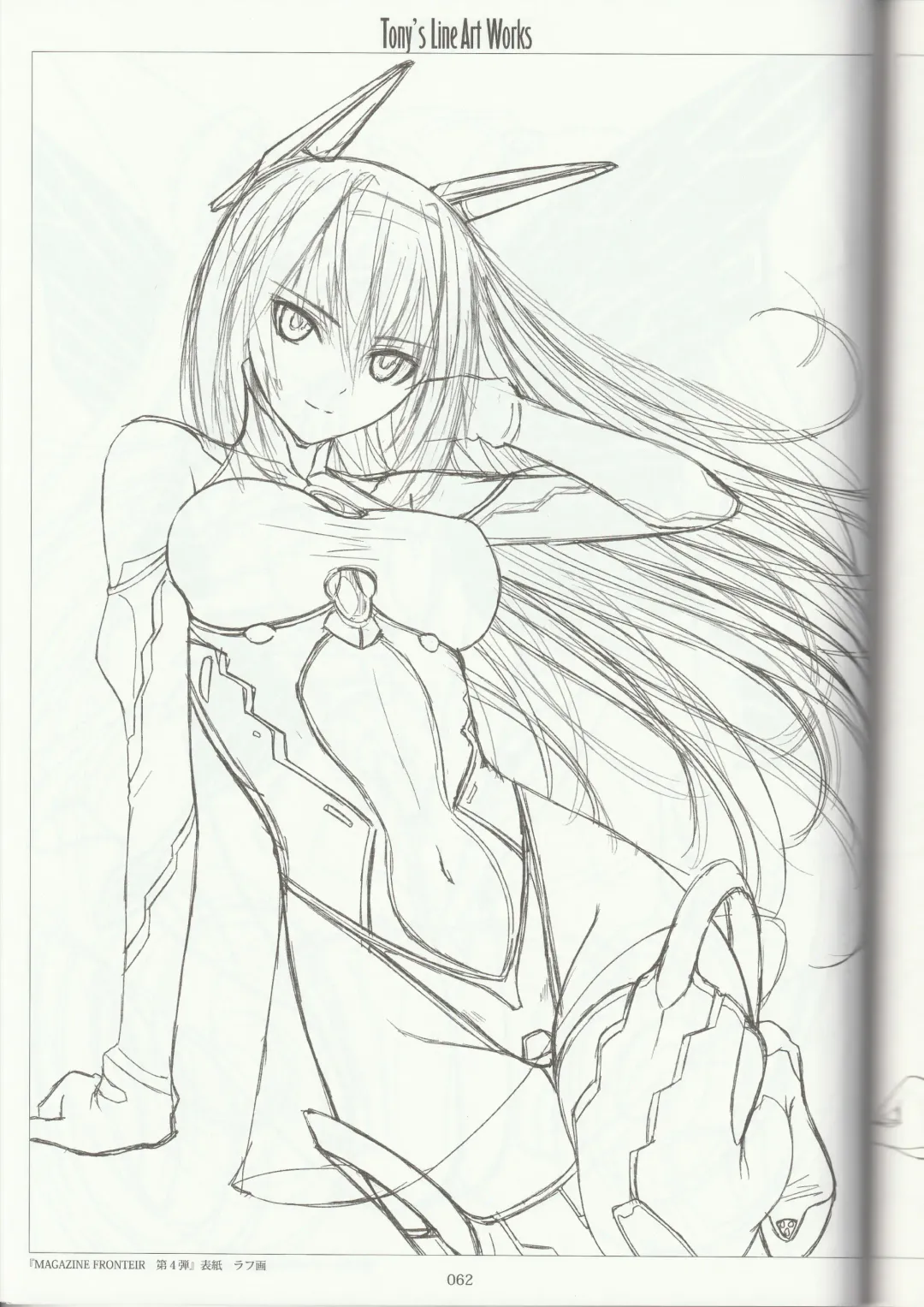 [Tony Taka] Tony's Line Art works 20th Fhentai - Page 61