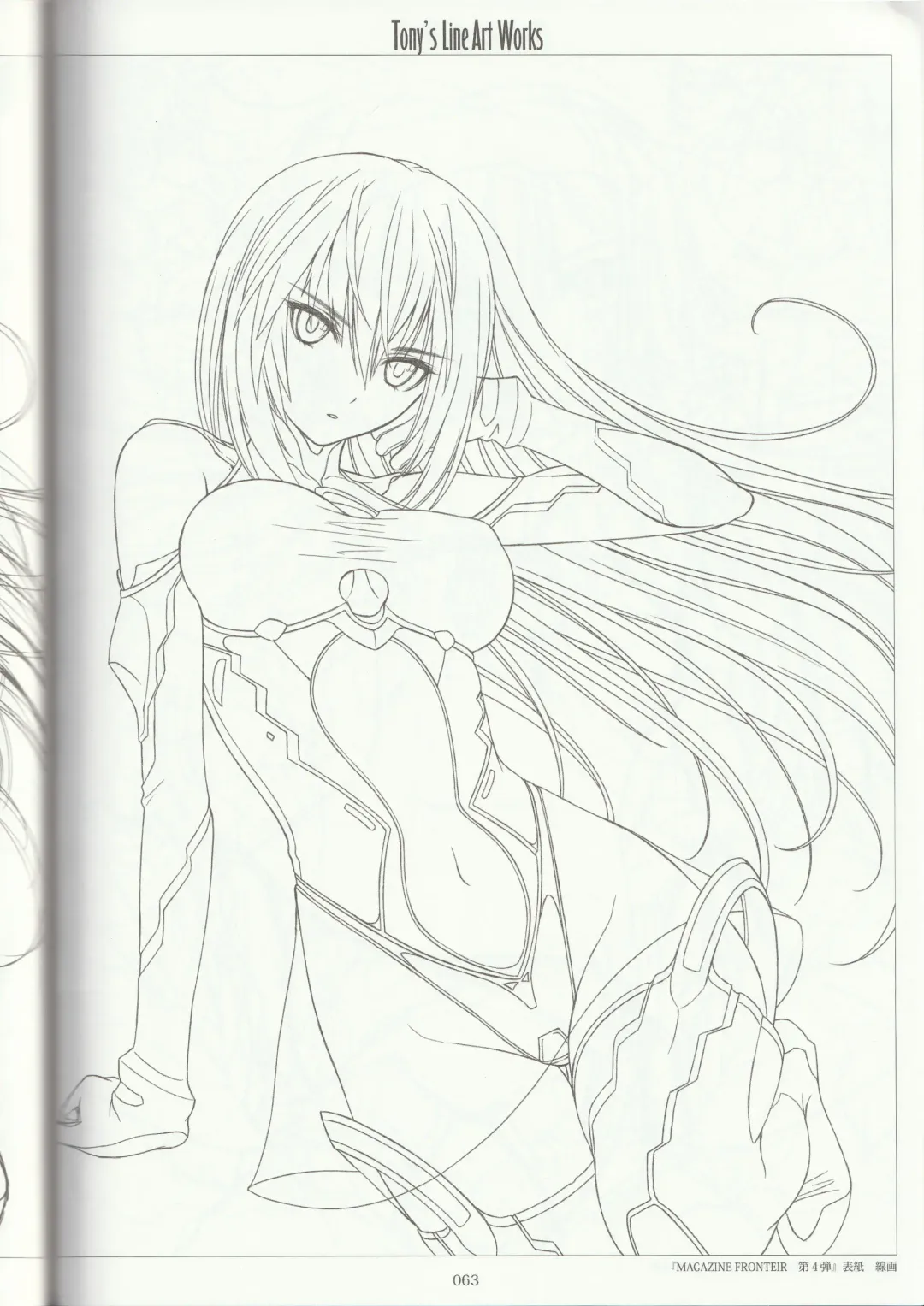 [Tony Taka] Tony's Line Art works 20th Fhentai - Page 62