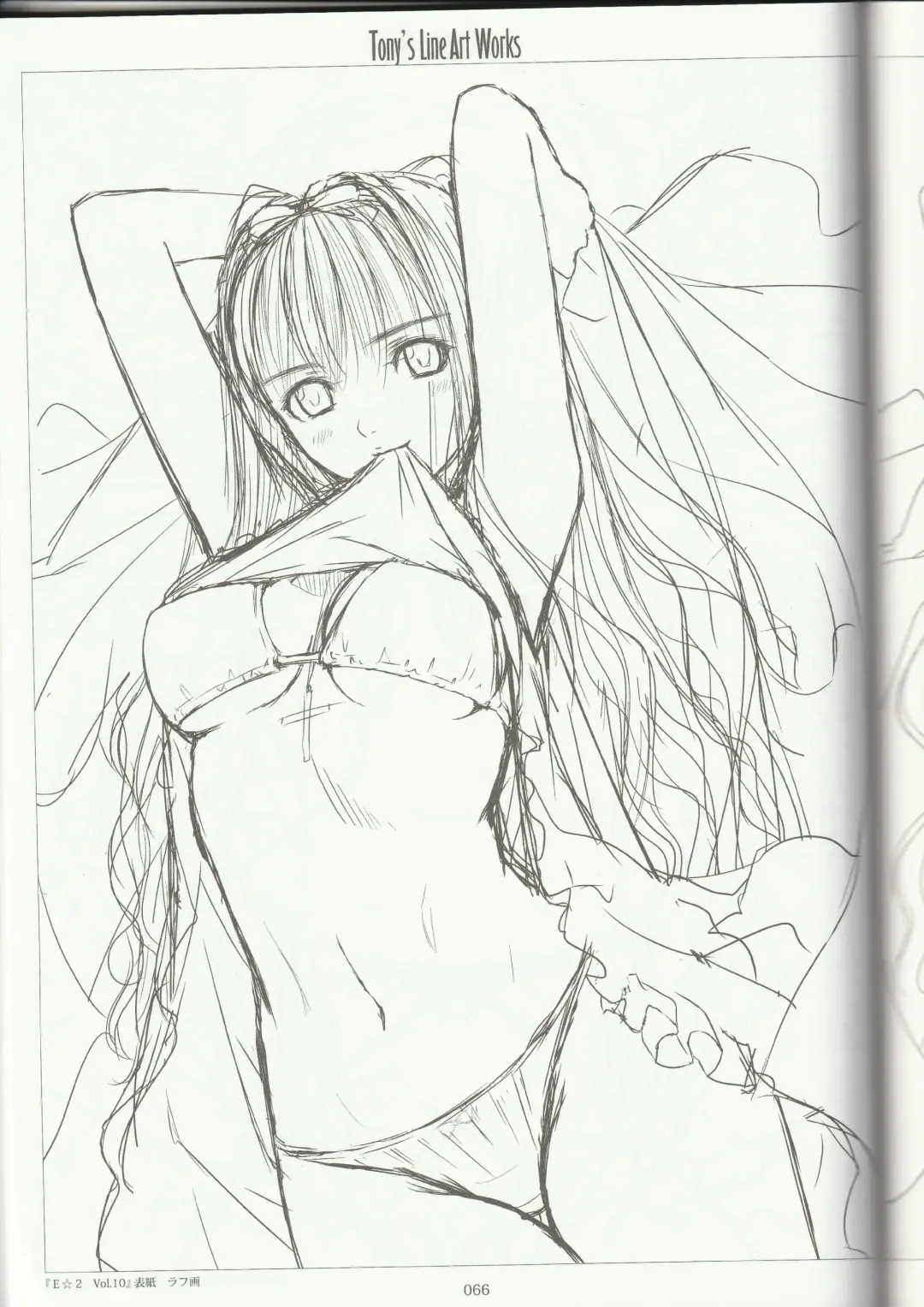 [Tony Taka] Tony's Line Art works 20th Fhentai - Page 65