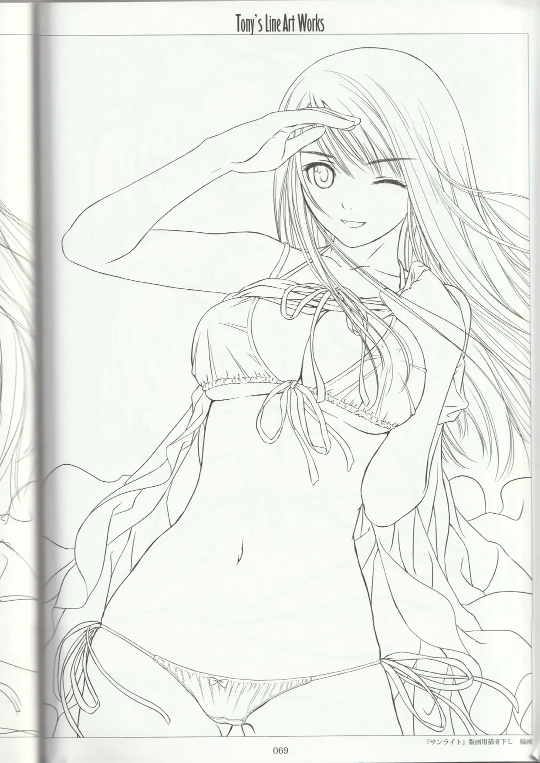 [Tony Taka] Tony's Line Art works 20th Fhentai - Page 68