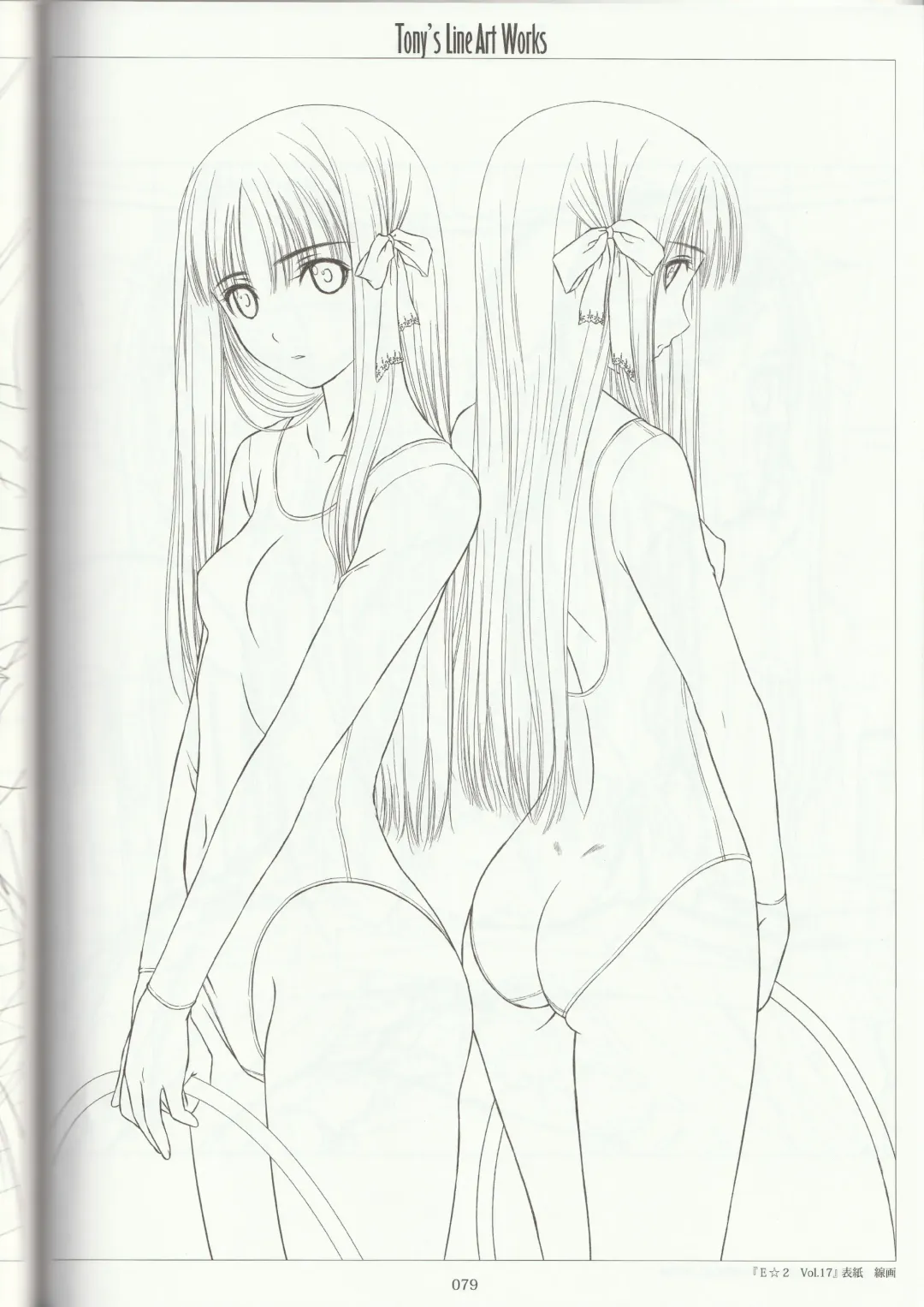 [Tony Taka] Tony's Line Art works 20th Fhentai - Page 78
