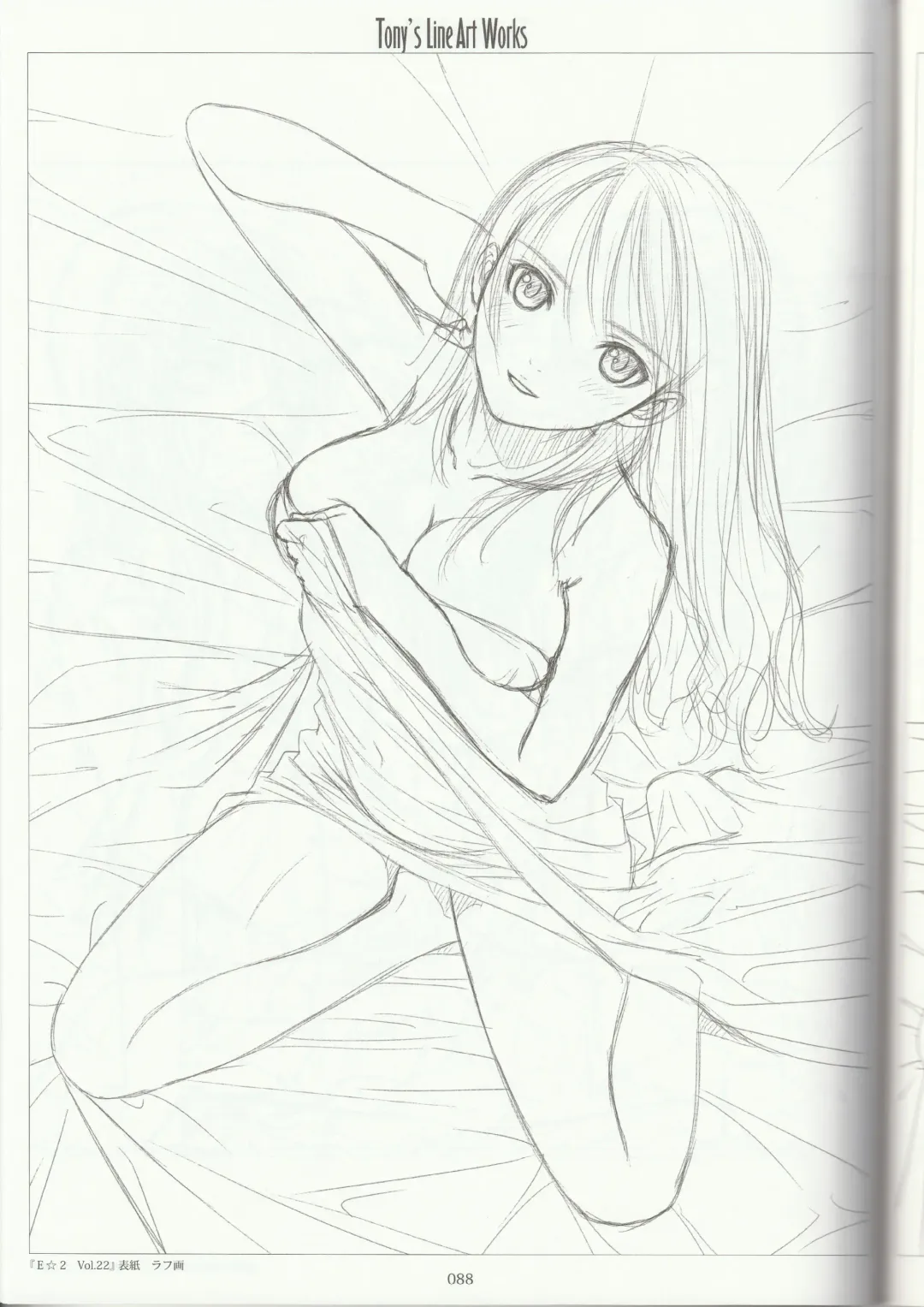 [Tony Taka] Tony's Line Art works 20th Fhentai - Page 87