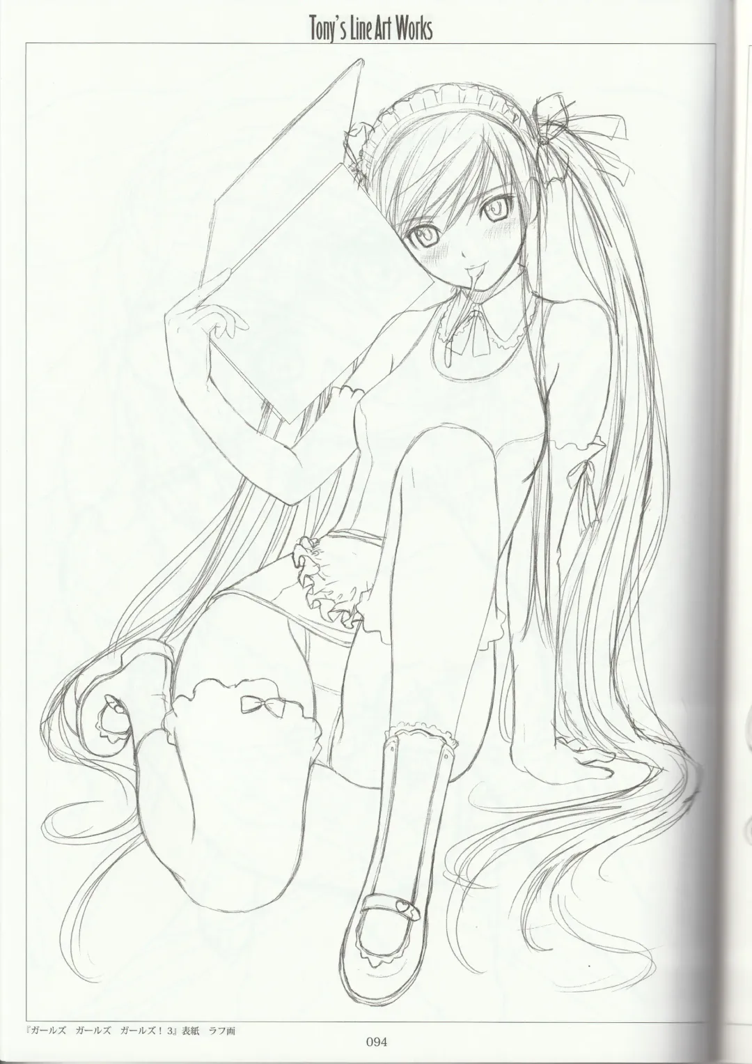 [Tony Taka] Tony's Line Art works 20th Fhentai - Page 93