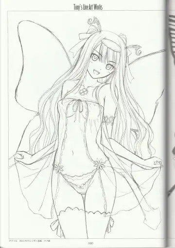[Tony Taka] Tony's Line Art works 20th Fhentai - Page 39