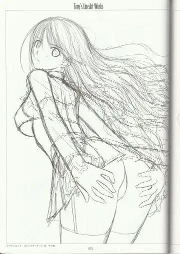 [Tony Taka] Tony's Line Art works 20th Fhentai - Page 51