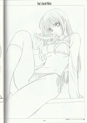 [Tony Taka] Tony's Line Art works 20th Fhentai - Page 72