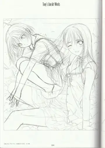 [Tony Taka] Tony's Line Art works 20th Fhentai - Page 85