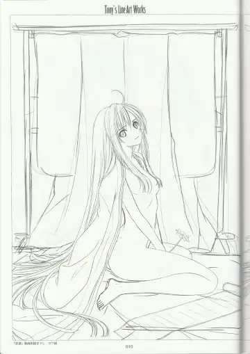 [Tony Taka] Tony's Line Art works 20th Fhentai - Page 9