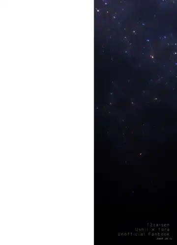 [Mauu] Otome no Inori La prière d' une vierge Fhentai - Page 22