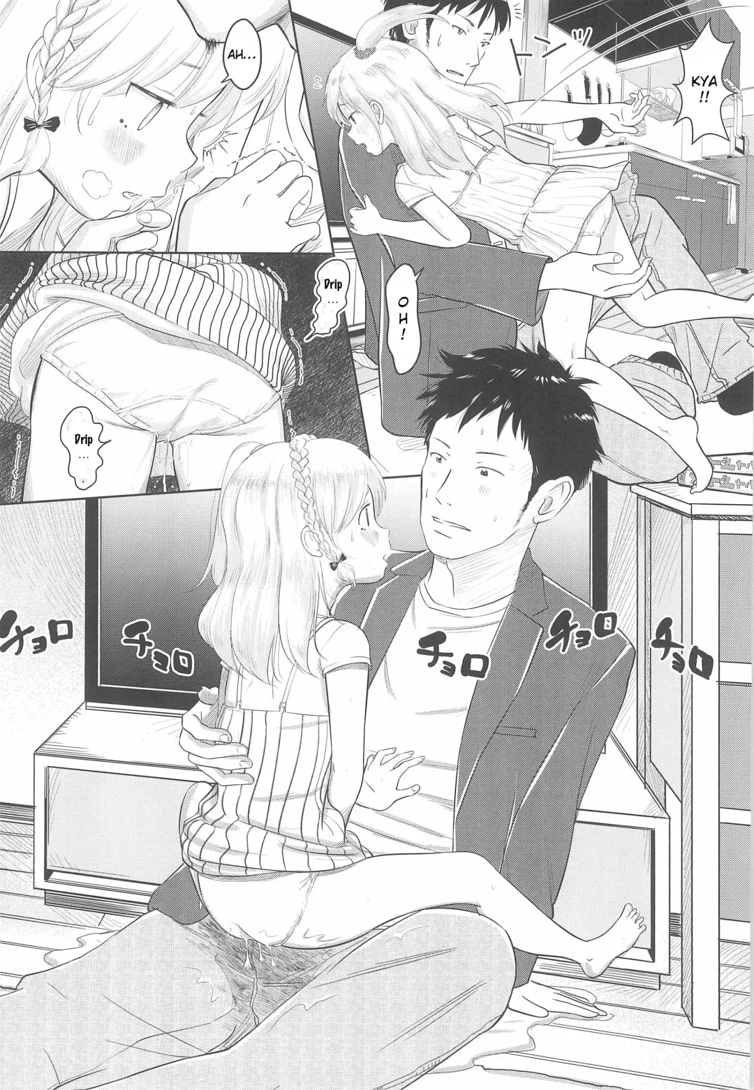 [Mayafufu -kakko- Kashikoi] Kanoka Challenge_plot 2 Fhentai - Page 10