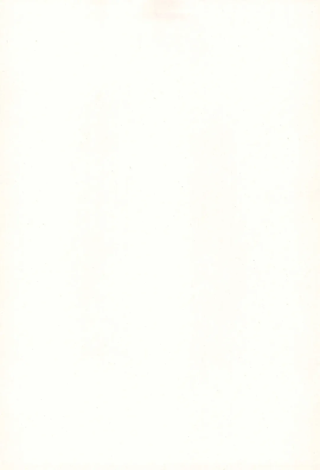 [Mayafufu -kakko- Kashikoi] Kanoka Challenge_plot 2 Fhentai - Page 29