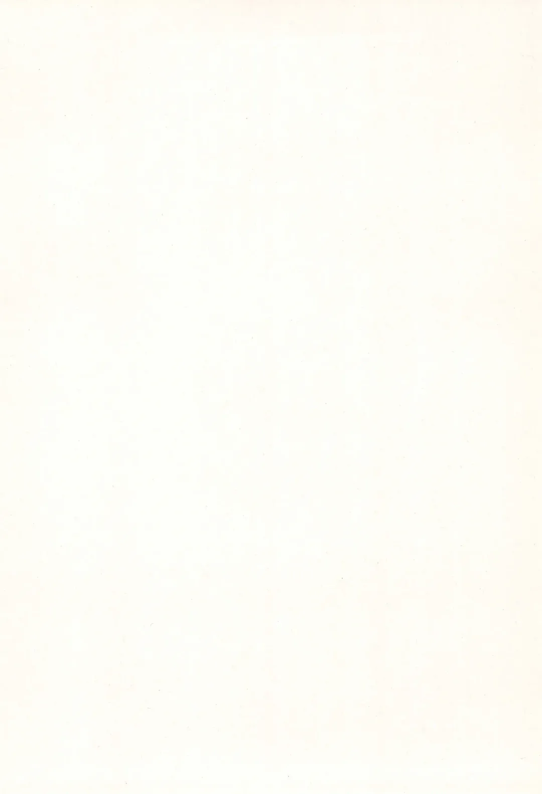 [Mayafufu -kakko- Kashikoi] Kanoka Challenge_plot 2 Fhentai - Page 30