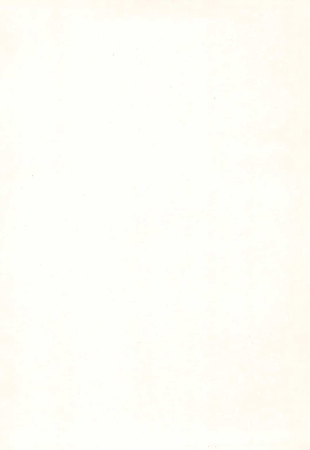 [Mayafufu -kakko- Kashikoi] Kanoka Challenge_plot 2 Fhentai - Page 4