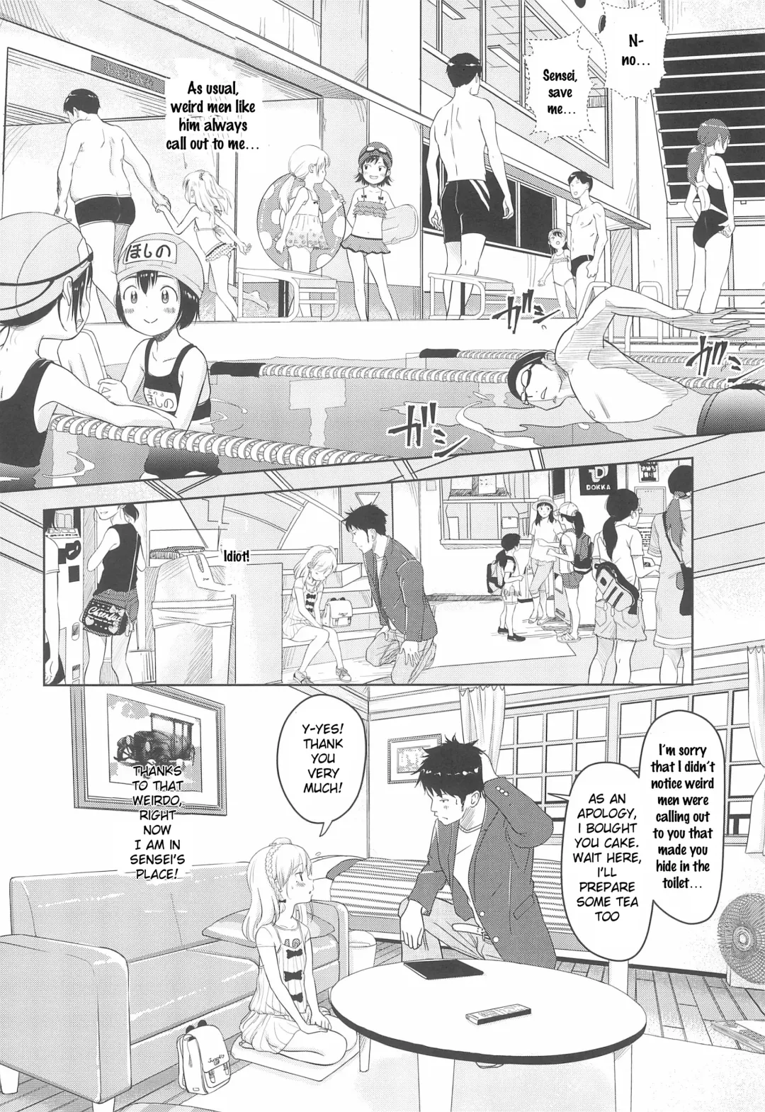 [Mayafufu -kakko- Kashikoi] Kanoka Challenge_plot 2 Fhentai - Page 8