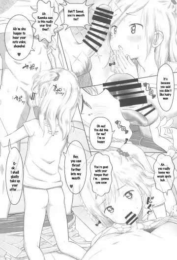 [Mayafufu -kakko- Kashikoi] Kanoka Challenge_plot 2 Fhentai - Page 18