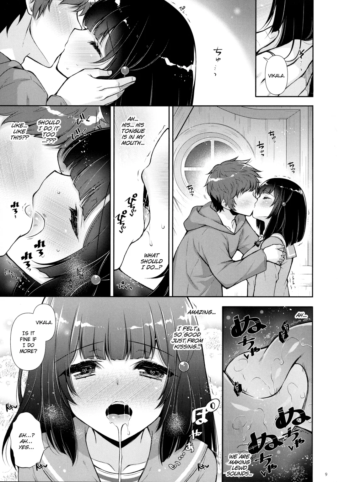 [Shigunyan] Docchi to Suru? | Which one will you do it with? Fhentai - Page 8