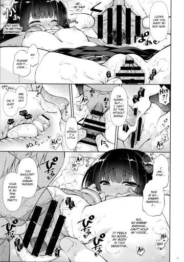 [Shigunyan] Docchi to Suru? | Which one will you do it with? Fhentai - Page 10