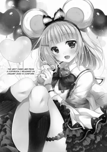 [Shigunyan] Docchi to Suru? | Which one will you do it with? Fhentai - Page 23