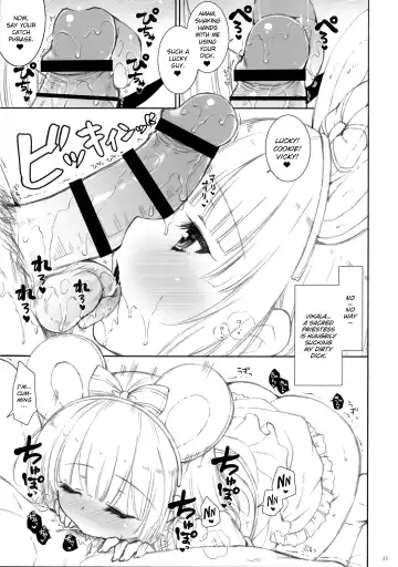 [Shigunyan] Docchi to Suru? | Which one will you do it with? Fhentai - Page 24