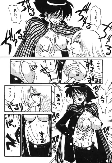 [Yokoyama Chicha] Pai Pan Ya Fhentai - Page 166