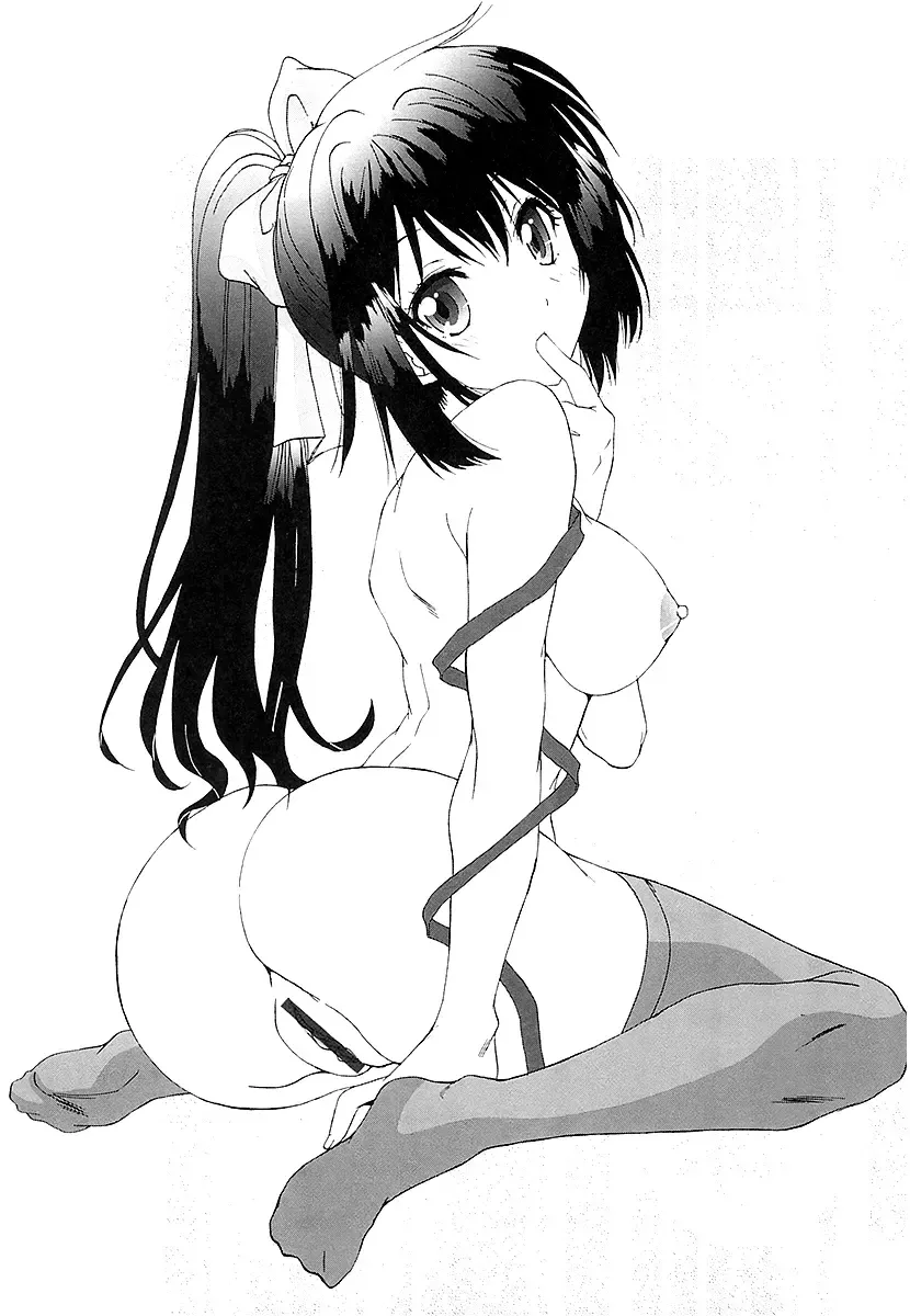 [Yuuki] Anata ni dake, Chitsunai Shasei Kyoka Fhentai - Page 170