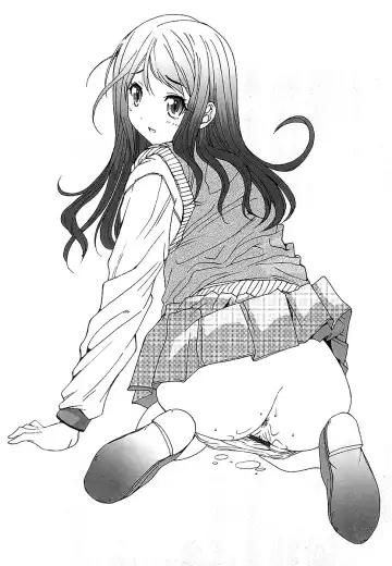 [Yuuki] Anata ni dake, Chitsunai Shasei Kyoka Fhentai - Page 26