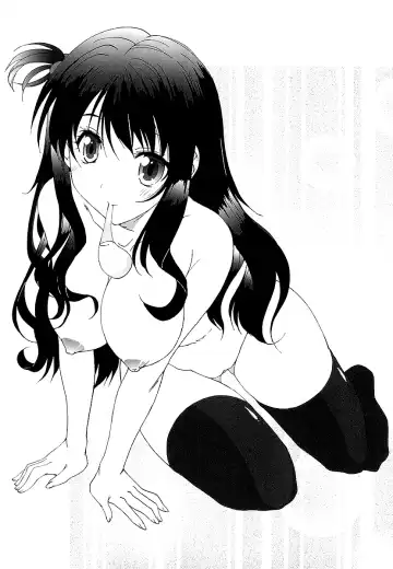 [Yuuki] Anata ni dake, Chitsunai Shasei Kyoka Fhentai - Page 88