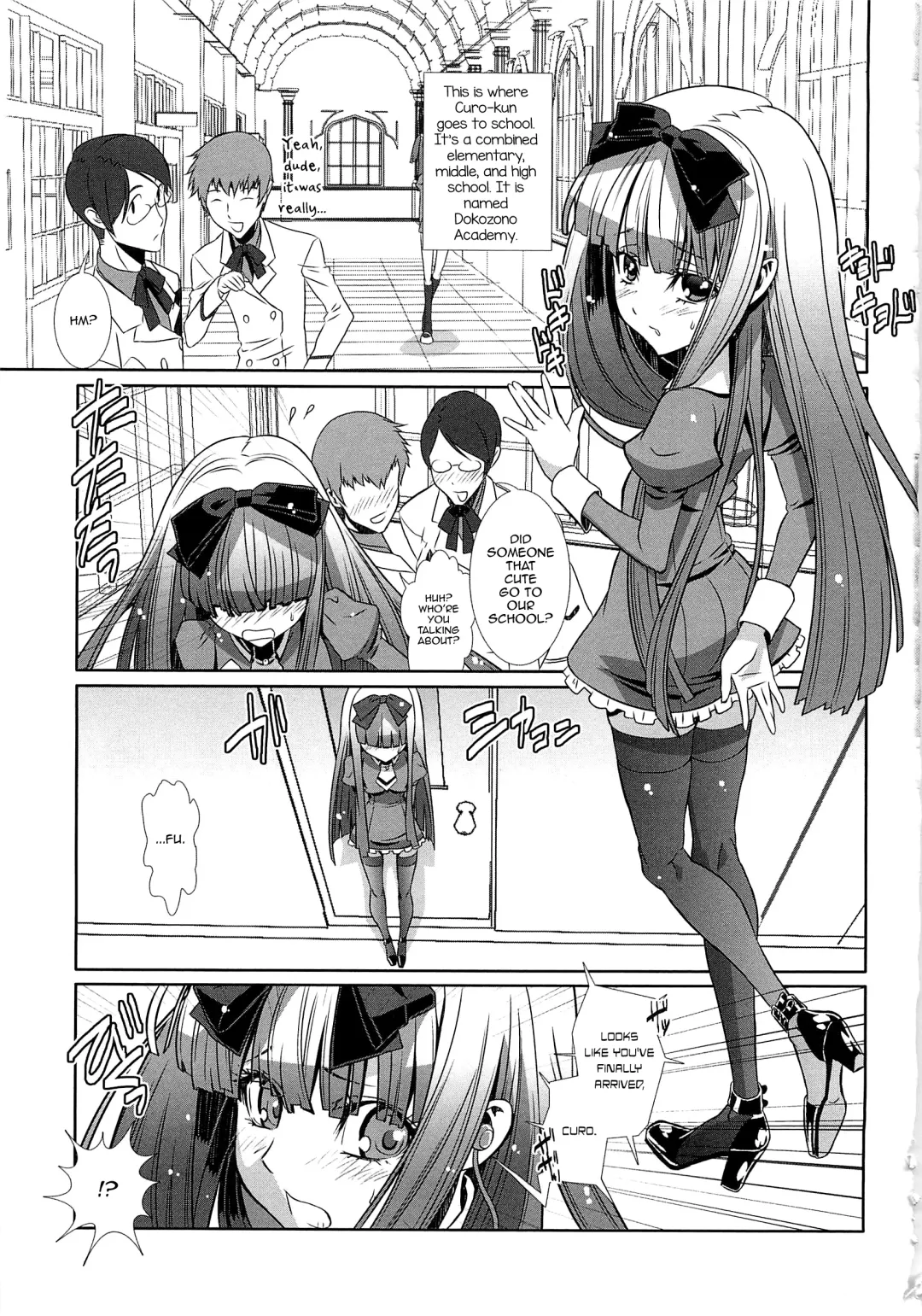 [Hiiragi Masaki] Shounen Maid Curo-kun - Josou de Dokidoki no Maki Fhentai - Page 1