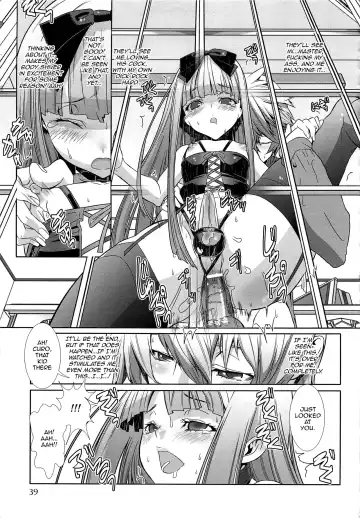[Hiiragi Masaki] Shounen Maid Curo-kun - Josou de Dokidoki no Maki Fhentai - Page 15
