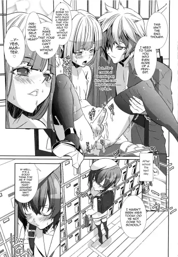 [Hiiragi Masaki] Shounen Maid Curo-kun - Josou de Dokidoki no Maki Fhentai - Page 17