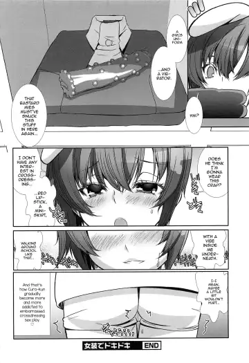 [Hiiragi Masaki] Shounen Maid Curo-kun - Josou de Dokidoki no Maki Fhentai - Page 18