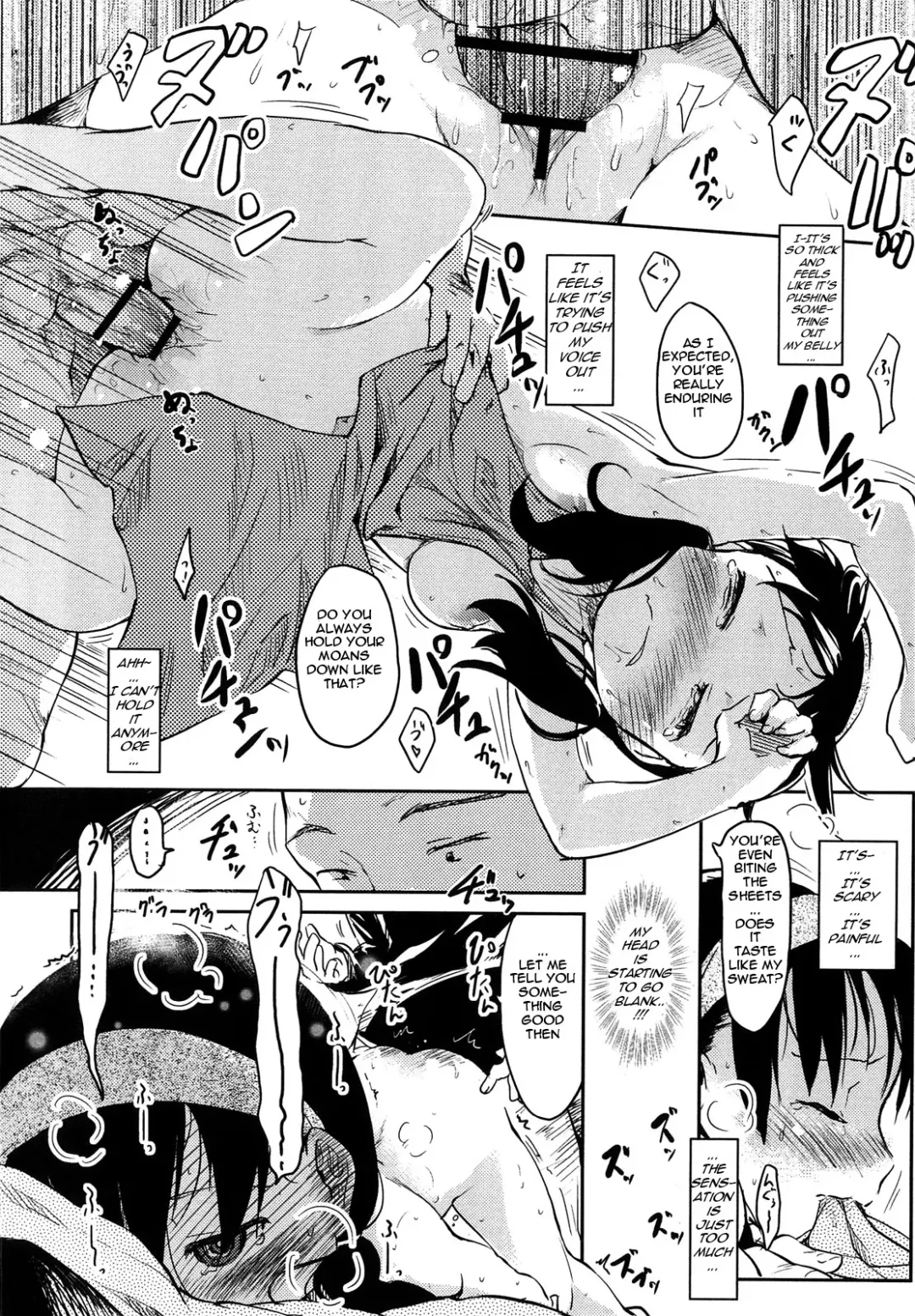 [Higenamuchi] Hito Tsuma (Hito Kano) English Fhentai - Page 14