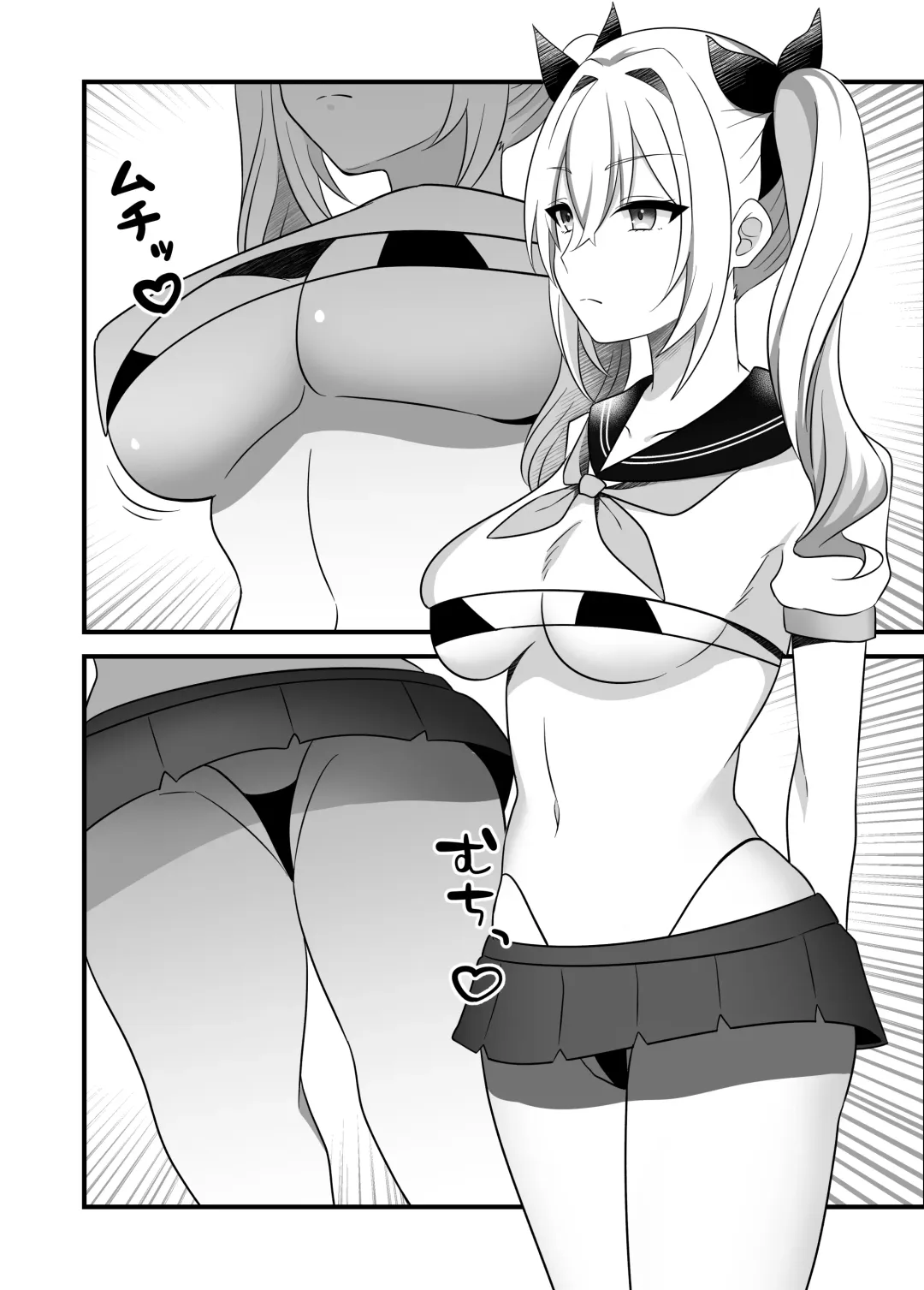 [Uni] Mahou Shoujo VS Shokushu Chikan Otoko Fhentai - Page 6