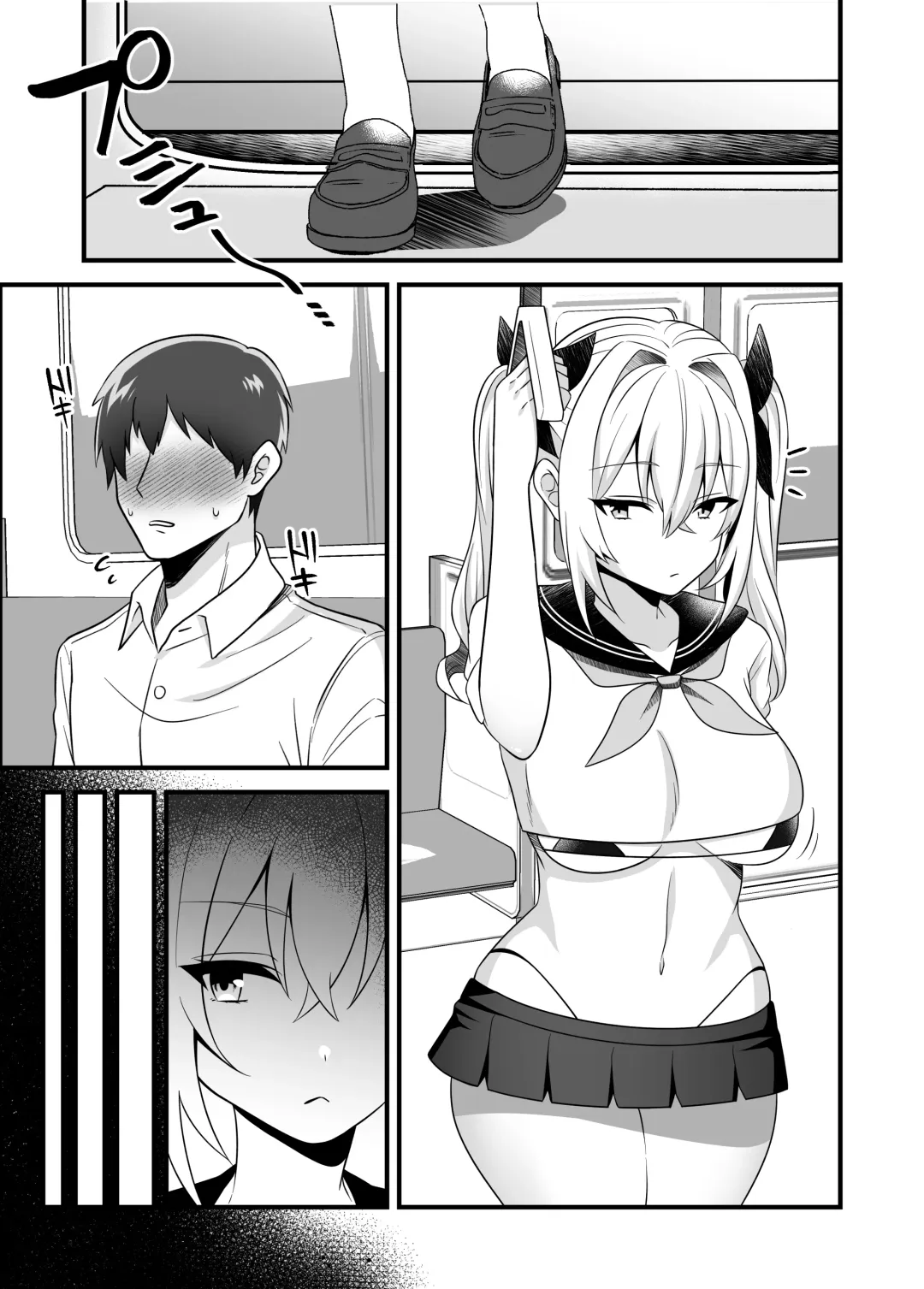 [Uni] Mahou Shoujo VS Shokushu Chikan Otoko Fhentai - Page 7