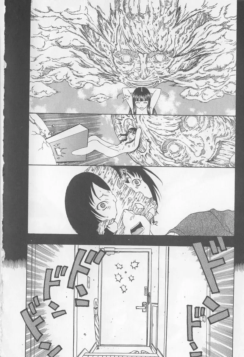 [Kobayashi Shounenmaru] Inran Shoujo Ningyou Shiiku Fhentai - Page 157