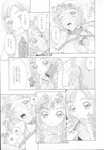 [Kobayashi Shounenmaru] Inran Shoujo Ningyou Shiiku Fhentai - Page 70