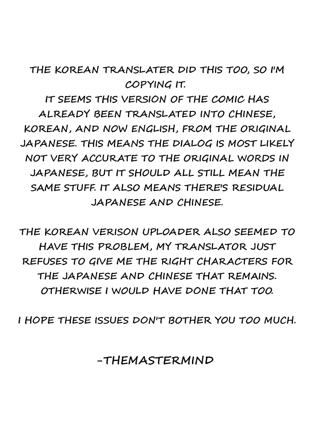 Doushite Ore wa Shikyuu ni Iru? (uncensored) Fhentai - Page 21