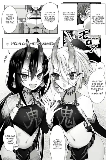 [Name] Josou Cosplay na Otoko-tachi ni Nuite Morau Hanashi Fhentai - Page 2