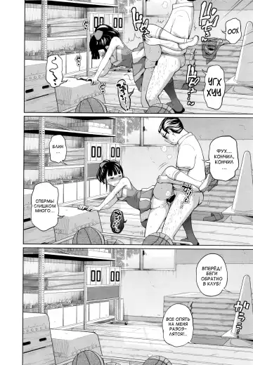 [Tsubaki Jushirou] Kono Naka ni Kinshin Soukan Shiteiru Musume ga 3-nin Imasu #3 Fhentai - Page 10