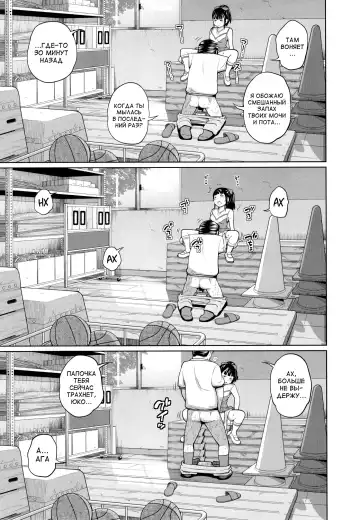 [Tsubaki Jushirou] Kono Naka ni Kinshin Soukan Shiteiru Musume ga 3-nin Imasu #3 Fhentai - Page 7