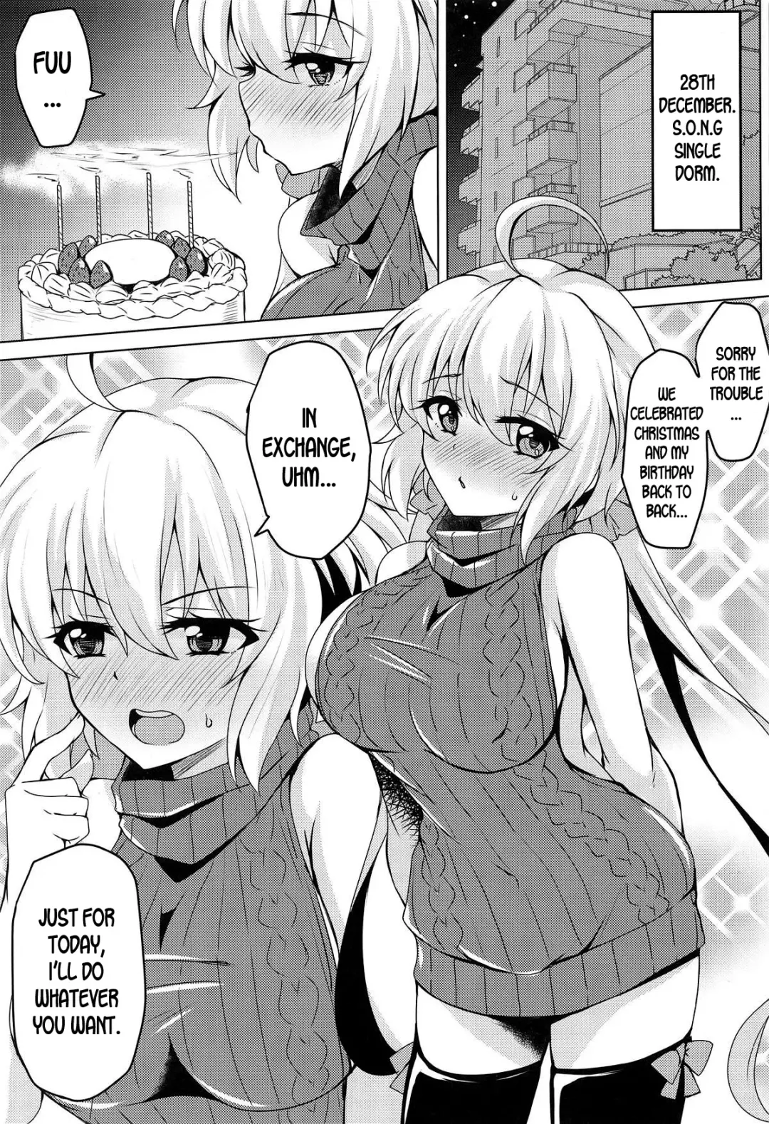 [Shimantogawa] Symphogear no Hon Fhentai - Page 12