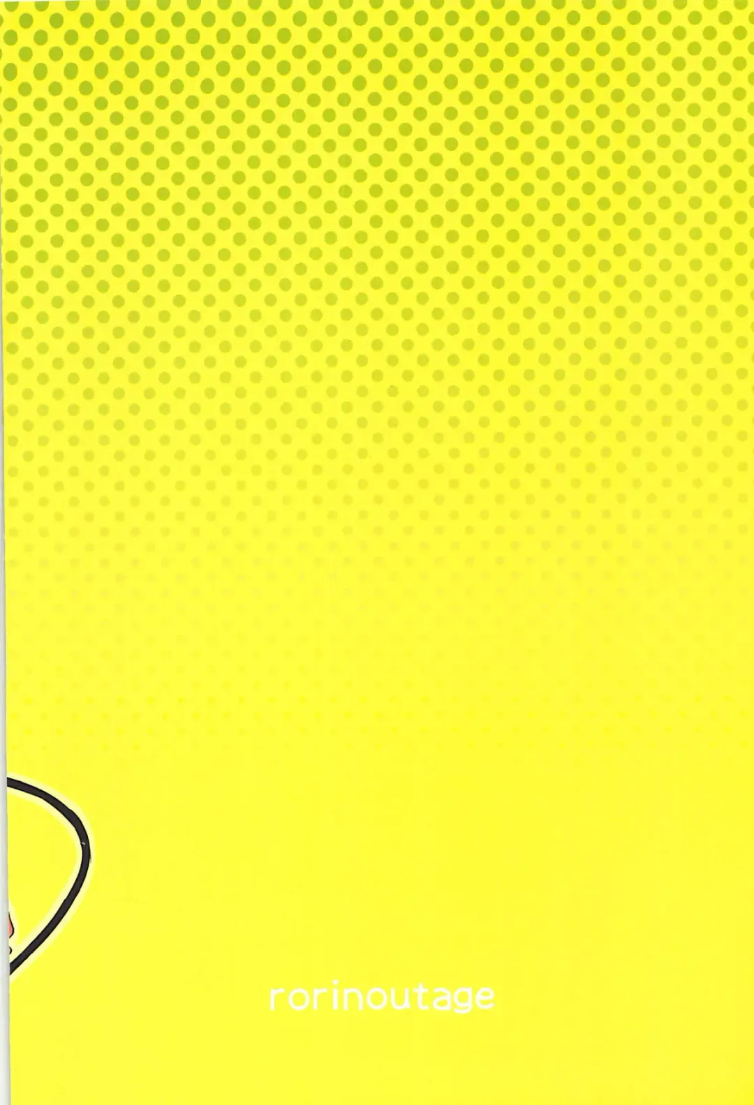 [Shimantogawa] Symphogear no Hon Fhentai - Page 18