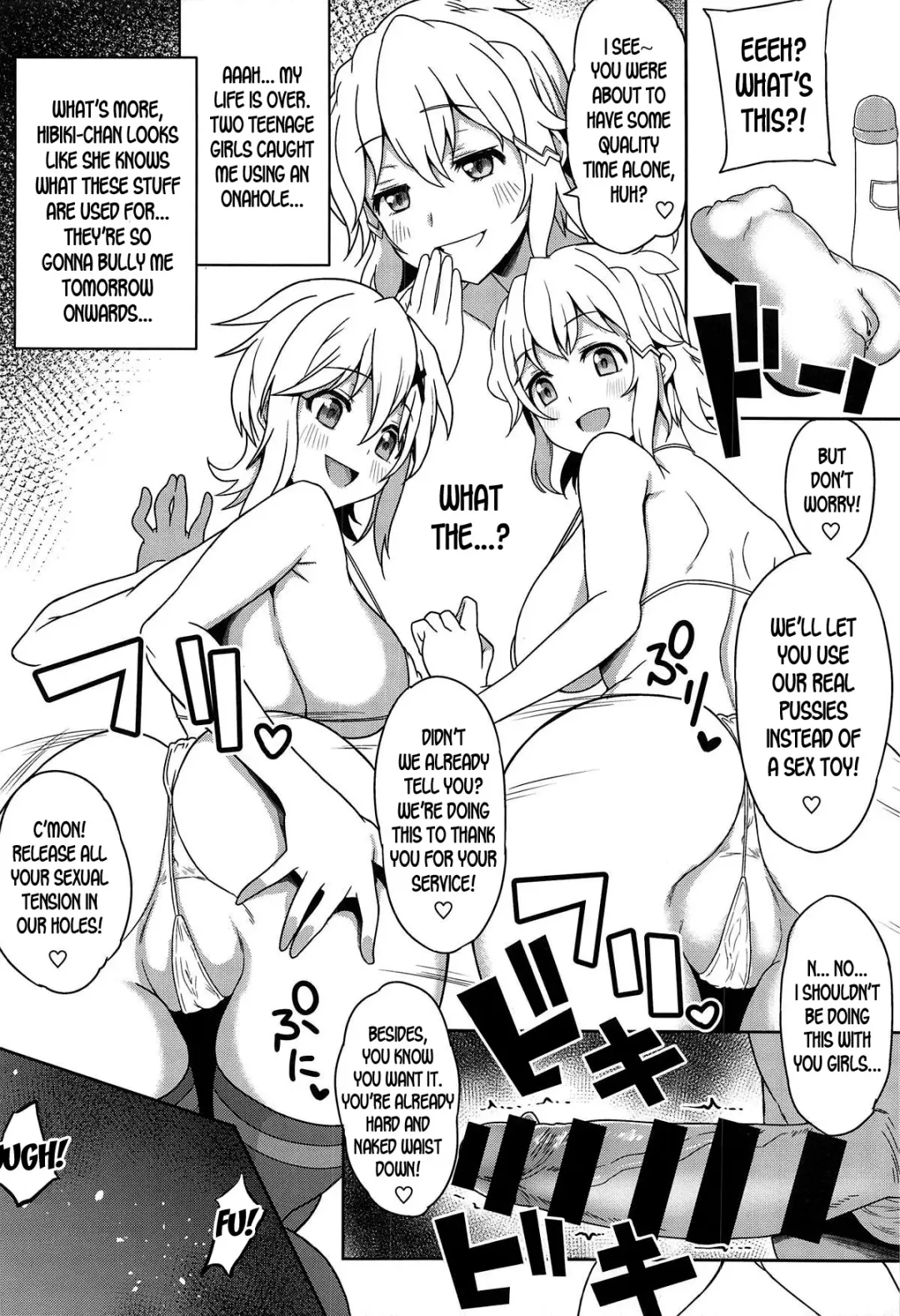 [Shimantogawa] Symphogear no Hon Fhentai - Page 3
