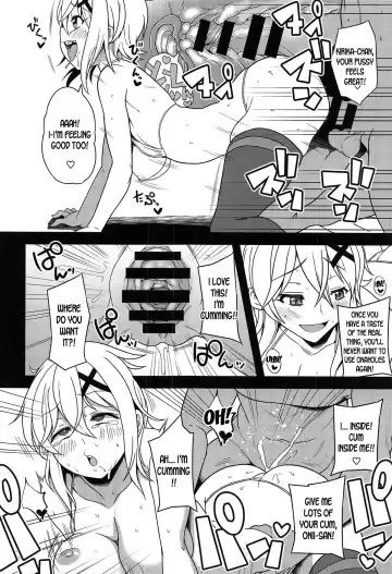 [Shimantogawa] Symphogear no Hon Fhentai - Page 5
