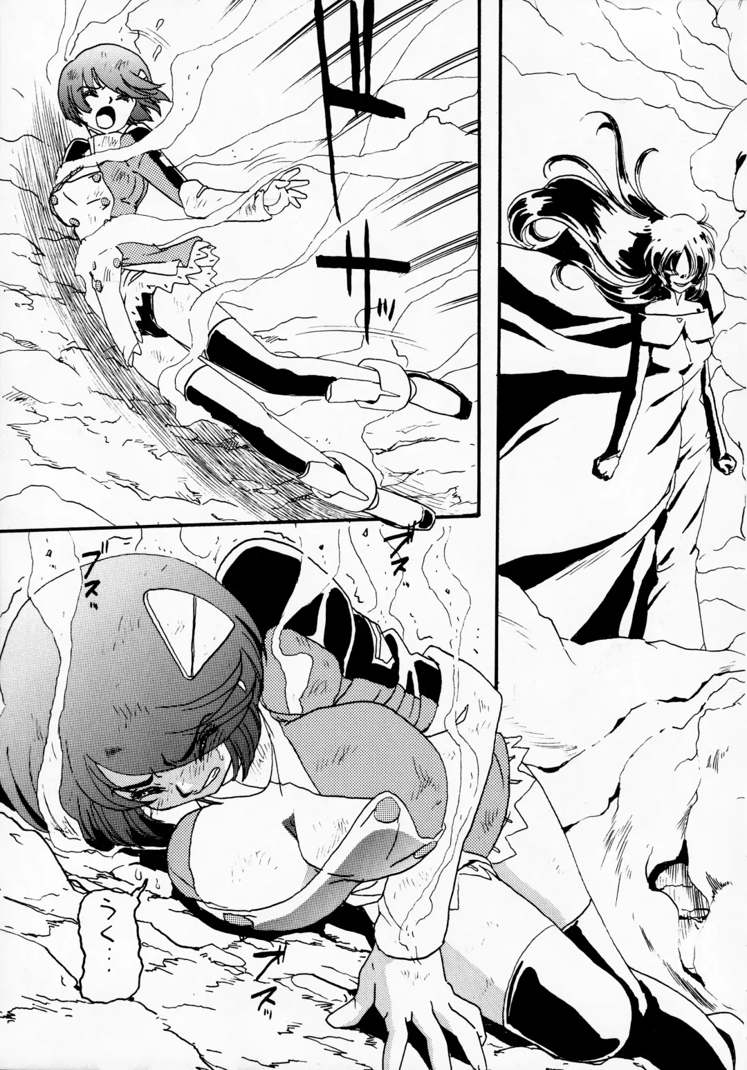 [Tanaka Hiroaki] MooN Shine 6 Fhentai - Page 6