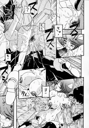 [Tanaka Hiroaki] MooN Shine 6 Fhentai - Page 28