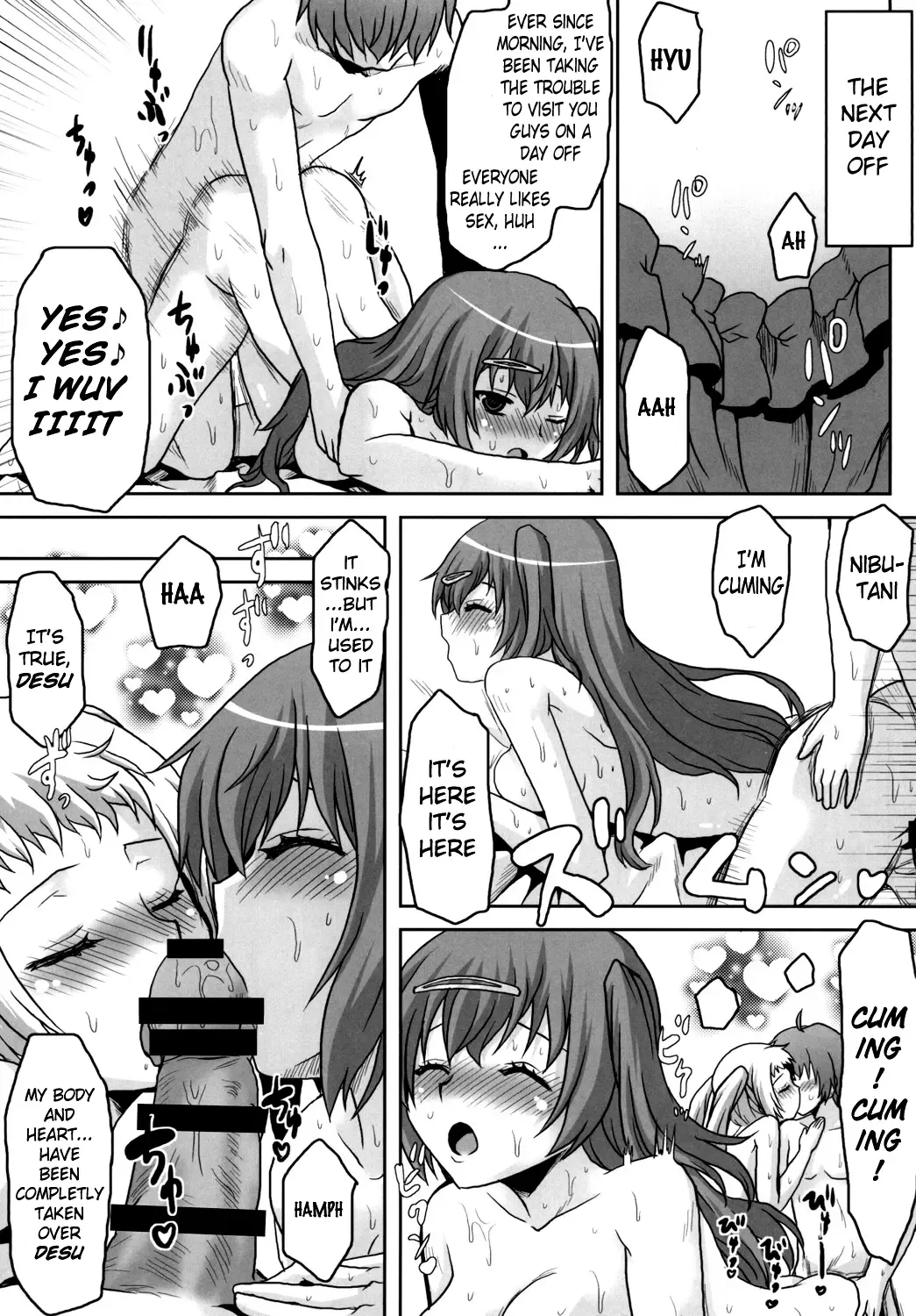 [Kushikatsu Koumei] Omodume BOX XXIV Fhentai - Page 17